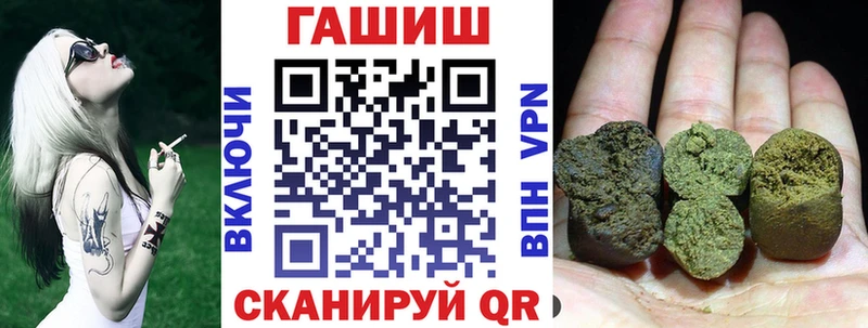 ГАШ AMNESIA HAZE Чехов