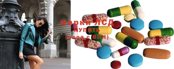 мдма Дмитров