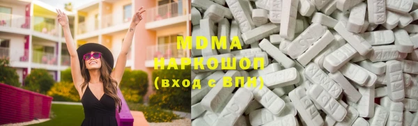 наркотики Алексеевка