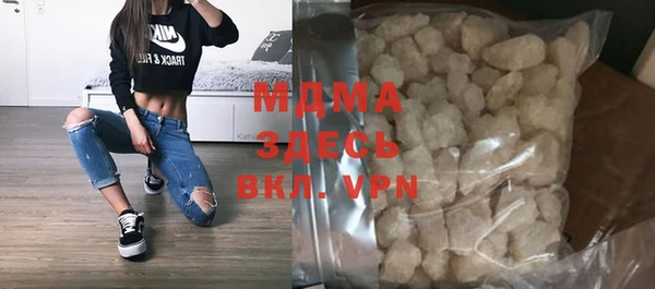 дмт Алзамай