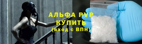 наркотики Алексеевка
