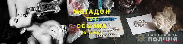 круглые Алексин