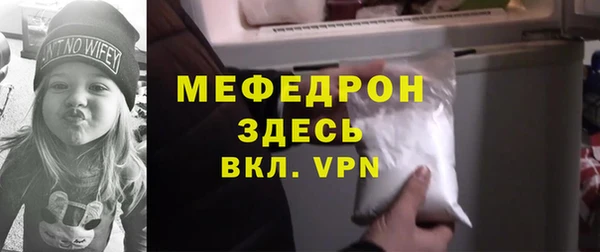 мет Дмитриев
