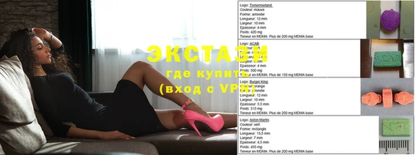 круглые Алексин