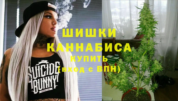 наркотики Алексеевка