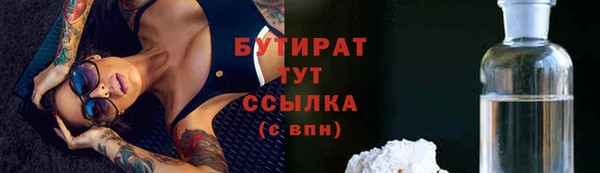 наркотики Алексеевка