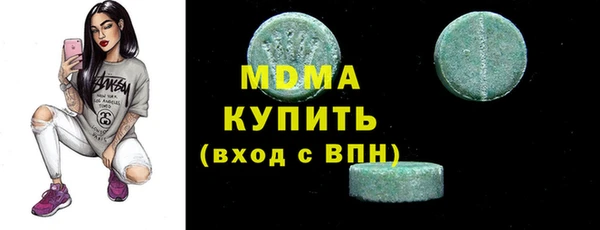дмт Алзамай