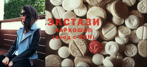 круглые Алексин