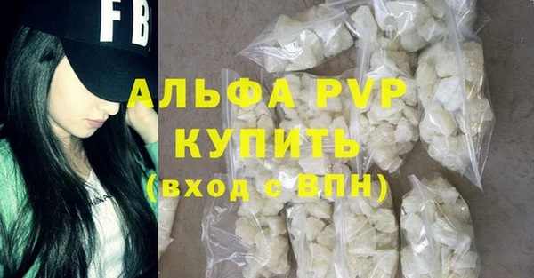 круглые Алексин