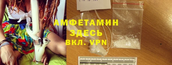 дмт Алзамай