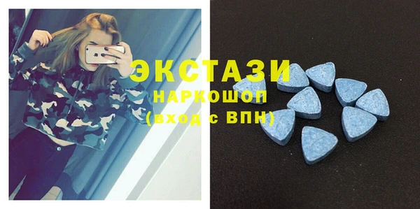 круглые Алексин