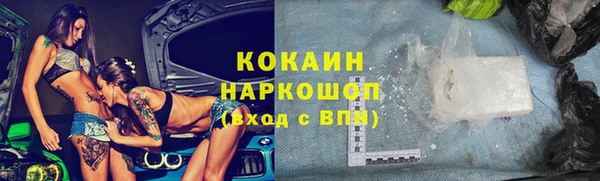 наркотики Алексеевка