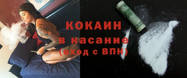 круглые Алексин