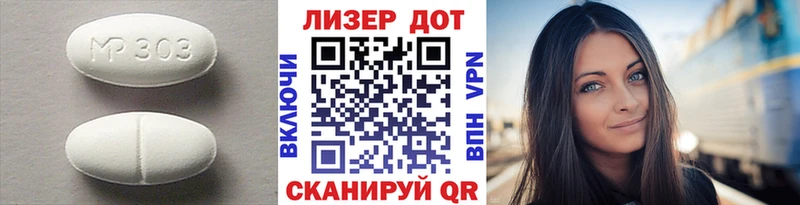 что такое наркотик  Чехов  Лсд 25 экстази кислота 
